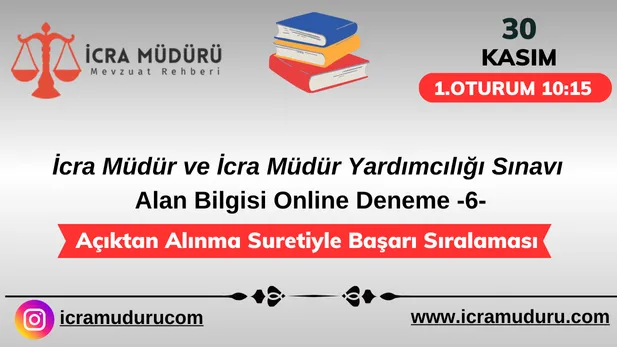 30 Kasım 2024 Açıktan Alınma Suretiyle Deneme Sınavı 1. Oturum Başarı Sıralaması Açıklandı